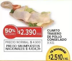 X$ - CUARTO TRASERO DE POLLO CONGELADO