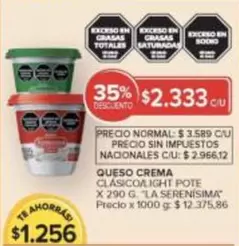 X$ - QUESO CREMA CLASICOALIGHT POTE