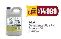 Ala - Detergente Ultra Pro