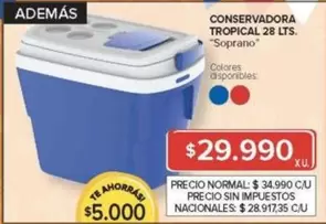 CONSERVADORA TROPICAL 28 LTS