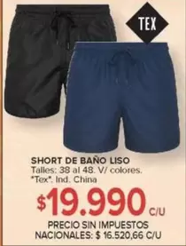 SHORT DE BAÑO LISO