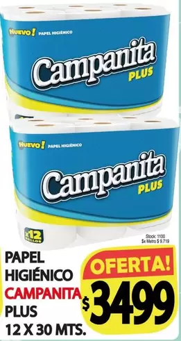 Campanita - PAPEL HIGIÉNICO