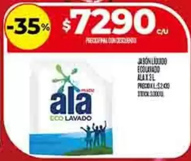 Ala - JABON LIQUIDO ECOUAVADO