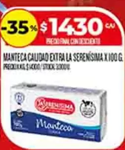 La Serenísima - MANTECA CALIDAD EXTRA