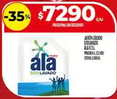 Ala - JABÓN LIQUIDO ECOLAVADO