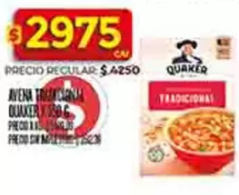 Quaker - AVENA TRADICIONAL