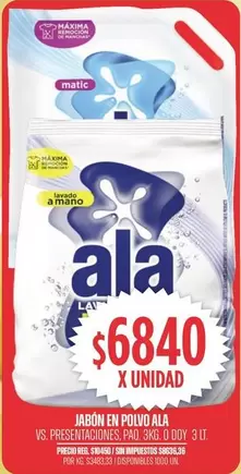 Ala - JABÓN EN POLVO