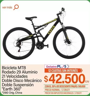 Disco - Bicicleta MTB Rodado 29 Aluminio 21 Velocidades Doble  Mecánico Doble Suspensión "Earth 360"