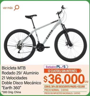 Disco - Bicicleta MTB Rodado 29/ Aluminio 21 Velocidades Doble  Mecánico "Earth 360"