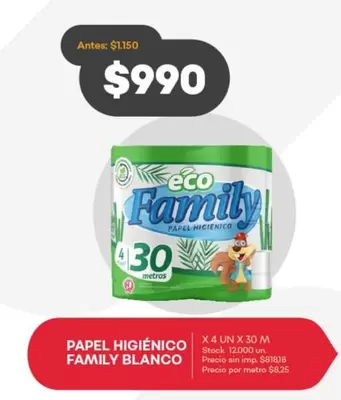 X$ - PAPEL HIGIÉNICO