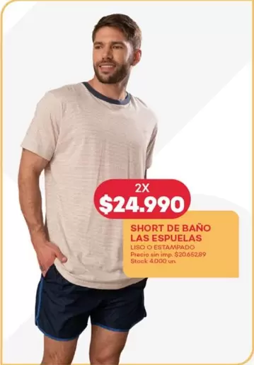 SHORT DE BAÑO LAS ESPUELAS