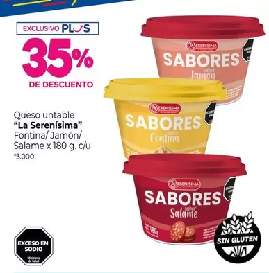 La Serenísima - Queso untable Fontina/ Jamón/ Salame