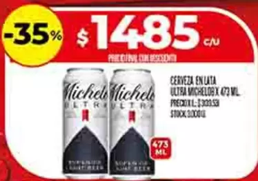 Ultra - ULTRA MICHELOB X 473 ML