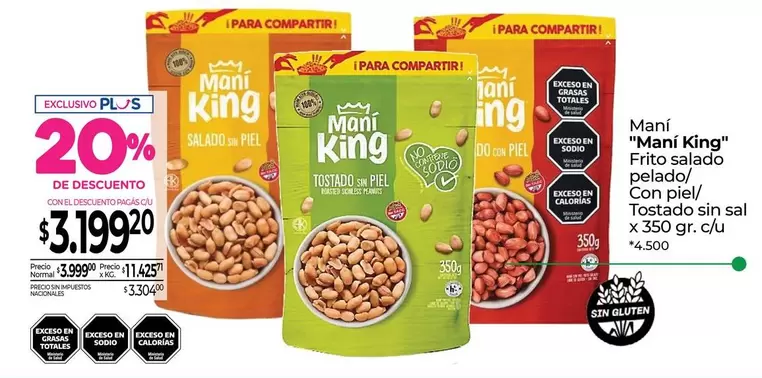King - Mani