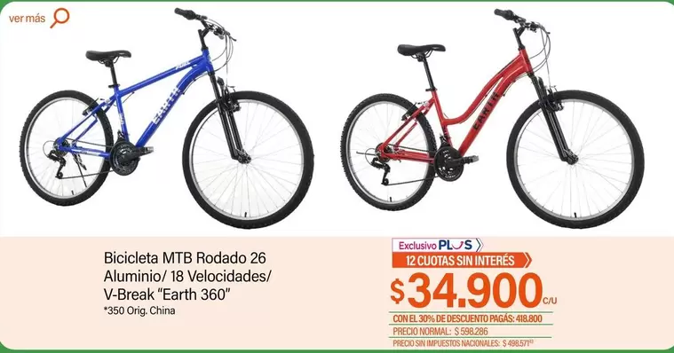 Bicicleta MTB Rodado 26 Aluminio/ 18 Velocidades/ V-Break "Earth 360