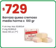 Barraza - Queso Cremoso