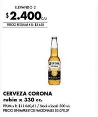 Corona - CERVEZA CORONA