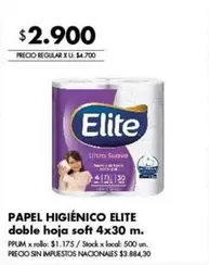 Elite - PAPEL HIGIÉNICO doble hoja soft 4x30 m.