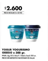 X$ - YOGUR YOGURISIMO GRIEGO