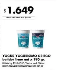 X$ - YOGUR YOGURISIMO GRIEGO