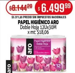 Aro - PAPEL HIGIÉNICO