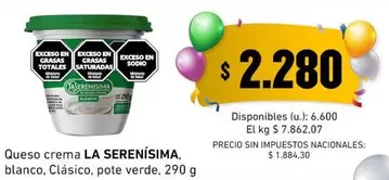 La Serenísima - Queso crema