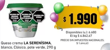 La Serenísima - Queso crema