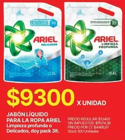 Ariel - JABÓN LÍQUIDO PARA LA ROPA