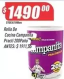 Campanita - Rollo De Cocina