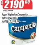 Campanita - Papel Higienico