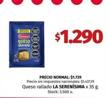 La Serenísima - Queso rallado