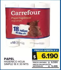 Carrefour - Papel Higienico Hoja Simple