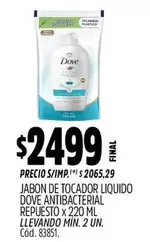 Dove - JABON DE TOCADOR LIQUIDO ANTIBACTERIAL REPUESTO