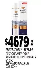 Dove - DESODORANTE AEROSOL MUJER CLINICAL