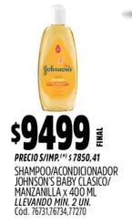X$ - SHAMPOO/ACONDICIONADOR CLASICO/ MANZANILLA