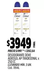Dove - AEROSOL AP TRADICIONAL