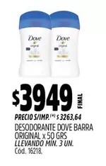 Dove - DESODORANTE BARRA ORIGINAL