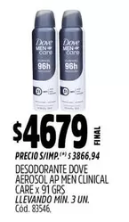 Dove - DESODORANTE AEROSOL AP MEN CLINICAL CARE