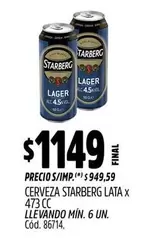 X$ - CERVEZA LATA x 473 CC
