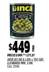 Inca - ARVEJAS LATA