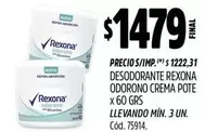 Rexona - ODORONO CREMA POTE