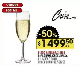 Embassy - COPA CHAMPAGNE EMBASSY