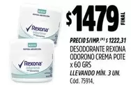 Rexona - ODORONO CREMA POTE