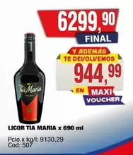Tia Maria - TIA MARIA