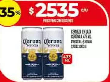 Corona - CERVEZA ENLATA