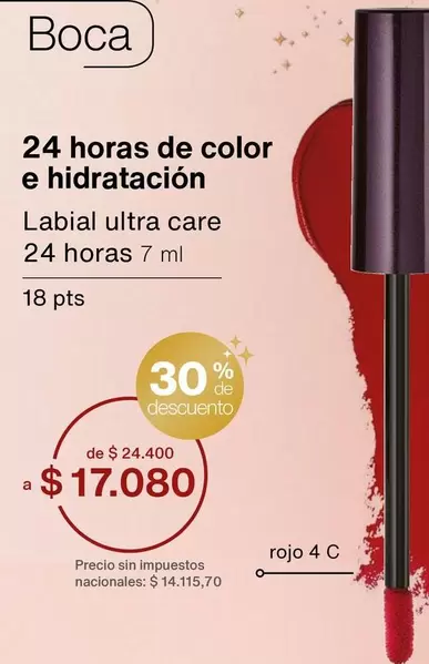 Ultra - Labial ultra care