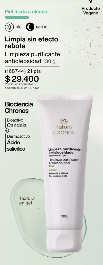 Efecto - Limpia sin efecto rebote