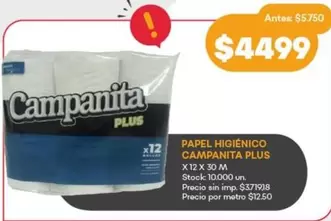 Campanita - PAPEL HIGIENICO CAMPANITA PLUS