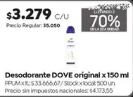 Dove - original x 150 ml