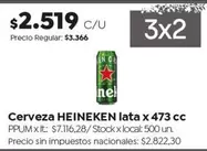 Heineken - Cerveza lata x 473 cc